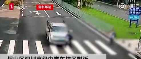 学生斑马线上被撞飞身亡 事情经过是怎样的哪里的学生