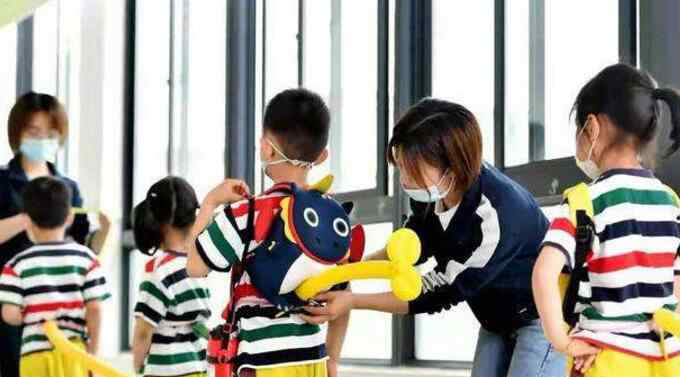 重庆幼儿园6月2日起陆续开学 你准备好让你小孩去上学了吗