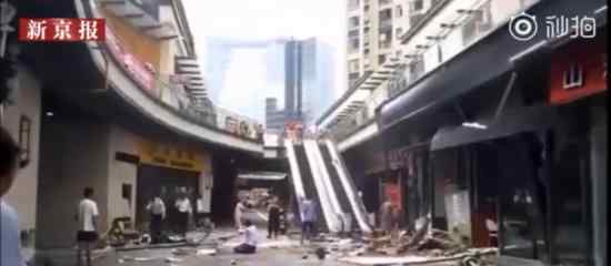 苏州商业街爆炸具体情况是为什么会爆炸