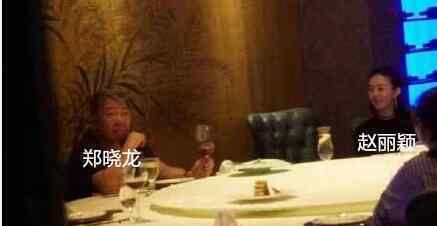 赵丽颖将主演郑晓龙新剧 新剧为现代励志女性题材