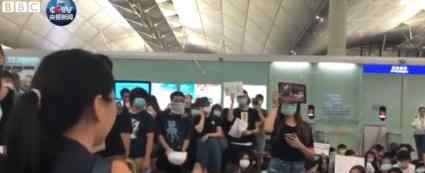 香港参与示威女孩哽咽质问同伙 事情经过是什么