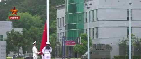 解放军在香港升起五星红旗 为什么升旗具体什么情况