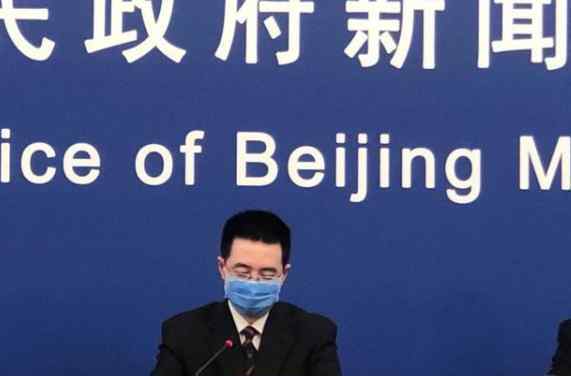 北京:建议市民不去境外游 具体怎么情况
