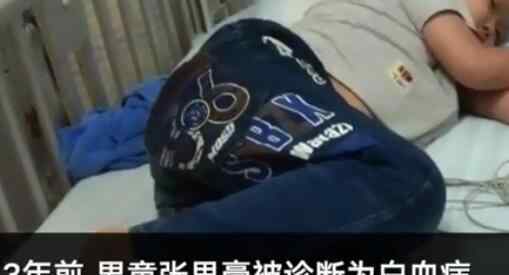 90后小伙捐油条店帮男童治病 究竟原因是什么