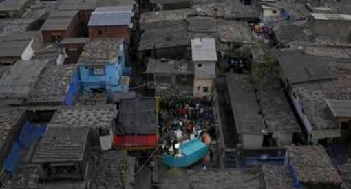 印度最大贫民窟确诊病例破千 为什么突然这么多