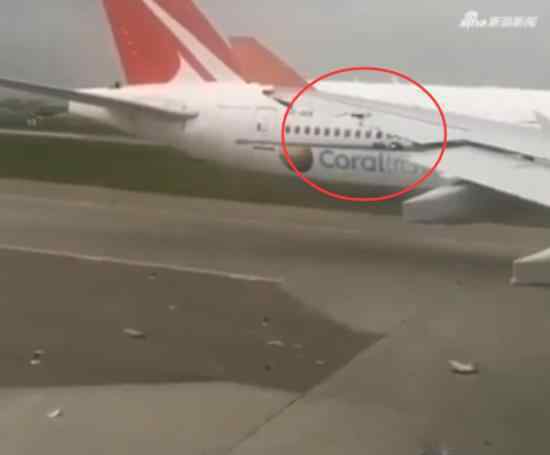 莫斯科机场两架飞机相撞 具体情况是什么?有没有造成伤亡?