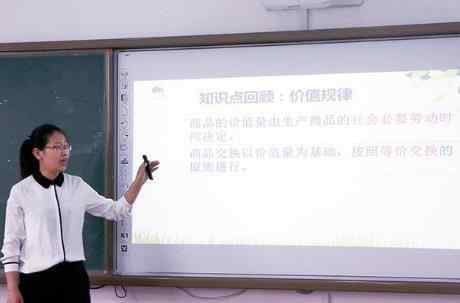 教师工资不低于公务员年底须完成 不知道这次会如何调整呢