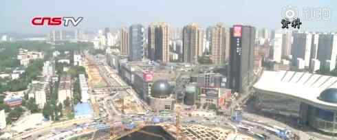 武汉建成亚洲最大城市地下综合体 到底有多大有什么用