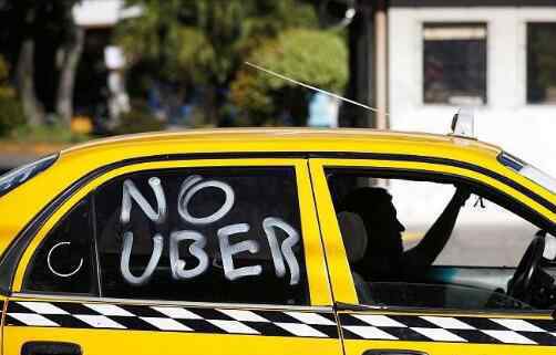 Uber被吊销牌照 Uber失去运营牌照将提起上诉