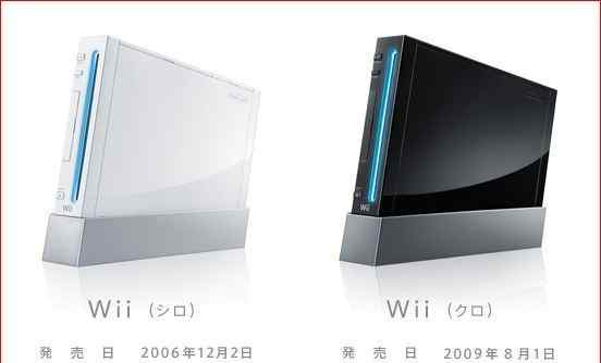 任天堂wii游戏下载 Wii在线商城正式关闭 游戏将无法下载与购买
