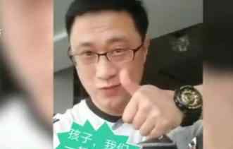 给高考儿子做饭百天不重样 具体什么情况