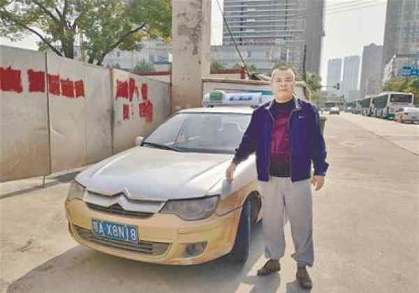 武汉出租车刹车 湖北武汉：的士5年跑百万公里无法计程，的哥想换车公司不允