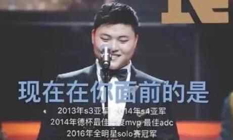 UZI反超王一博 为什么这么火究竟是怎么回事