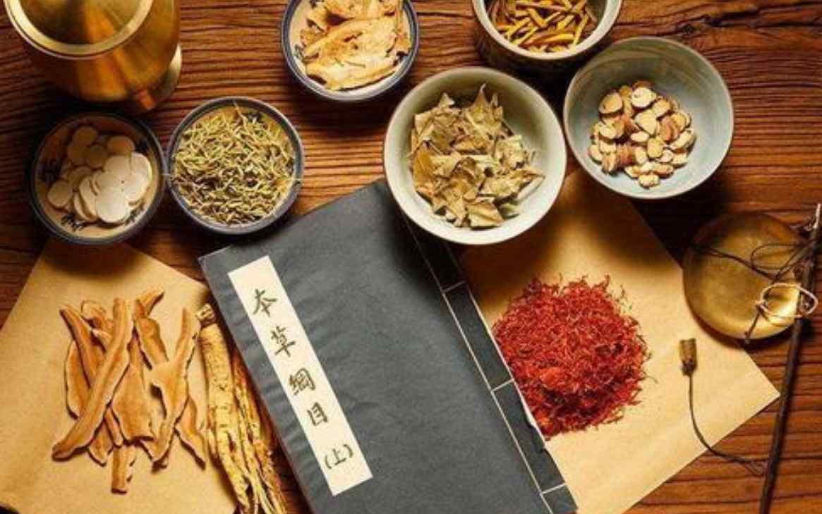 木黄连 中药别名大全！（常见300多种）建议收藏文章配图