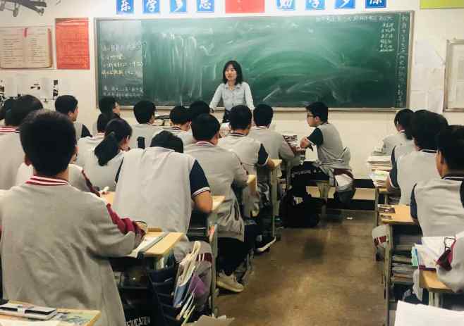 莫让年华付水流 德清求是高中：放飞梦想，莫让年华付水流——记高一年级“期末备考”主题班会文章配图