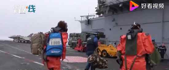 法国航母三分之一船员感染,其中一人正在抢救中