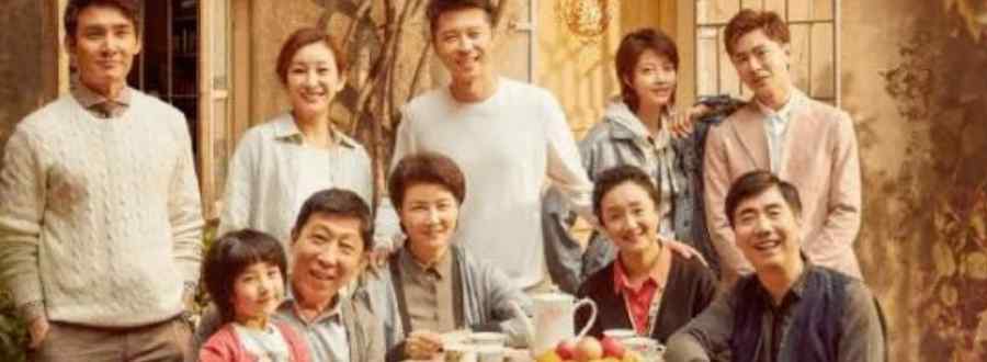 亲爱的你在哪里剧情