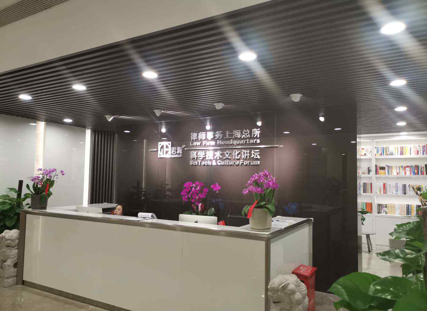 600112 600112：天成控股股民维权攻略
