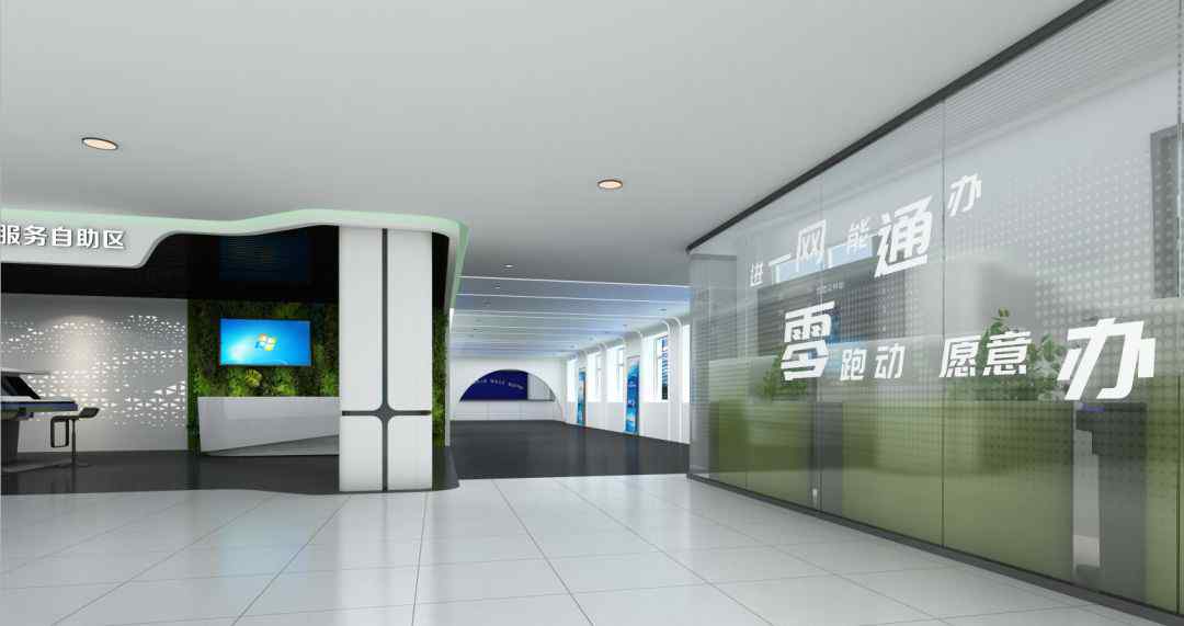 g6007 松江行政服务中心综合窗口升级改造明天启动，部分窗口有变动，请看！