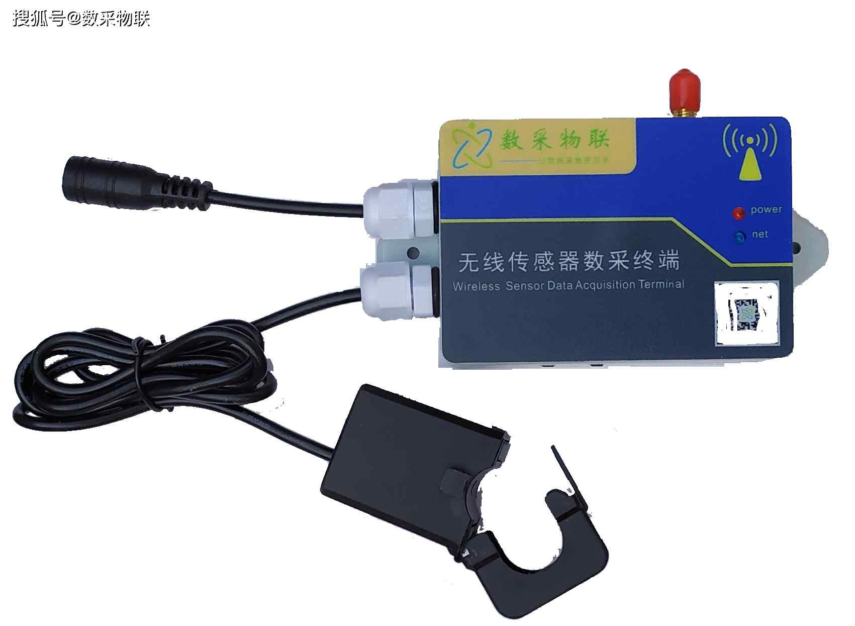 上海gprs套餐 上海厂家无线测温度电量电流传感器NB-IoTLoRa物联网电量电气触点测温GPRS