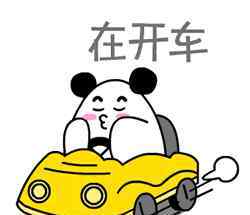 桐乡地图 收藏 | 2019桐乡最全、最新电子眼分布地图