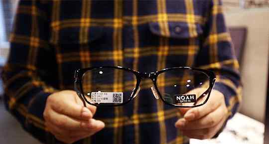 广州配眼镜 “壕”无人性！广州高人气网红眼镜店，甩手就送你400元镜框！
