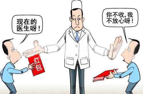荆州文杰医院 给荆州文杰医院的一封信
