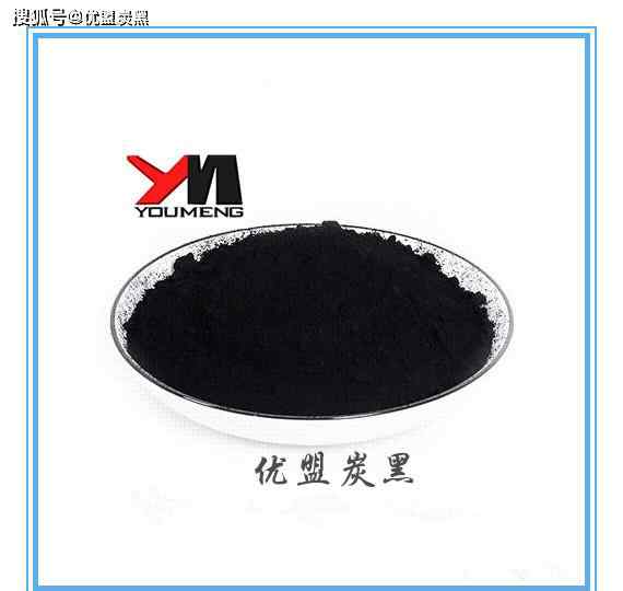 乙炔黑 乙炔黑50%压缩品与乙炔黑75%压缩品哪些不同