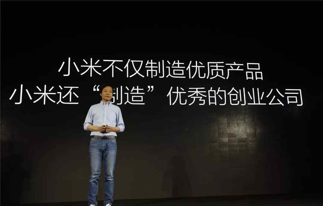 小电器 从小制造业到物联网，中国小家电进化简史