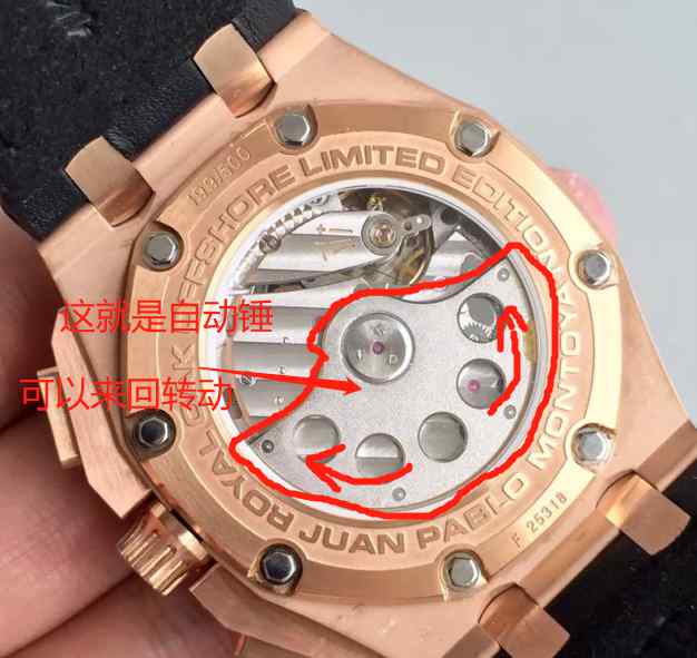 机械表不带就不走吗 自动机械表不戴不走正常吗？