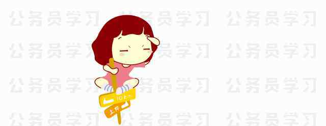 门可罗雀什么意思 “门可罗雀”意思是？