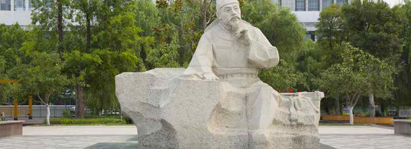 廉颇老矣什么意思