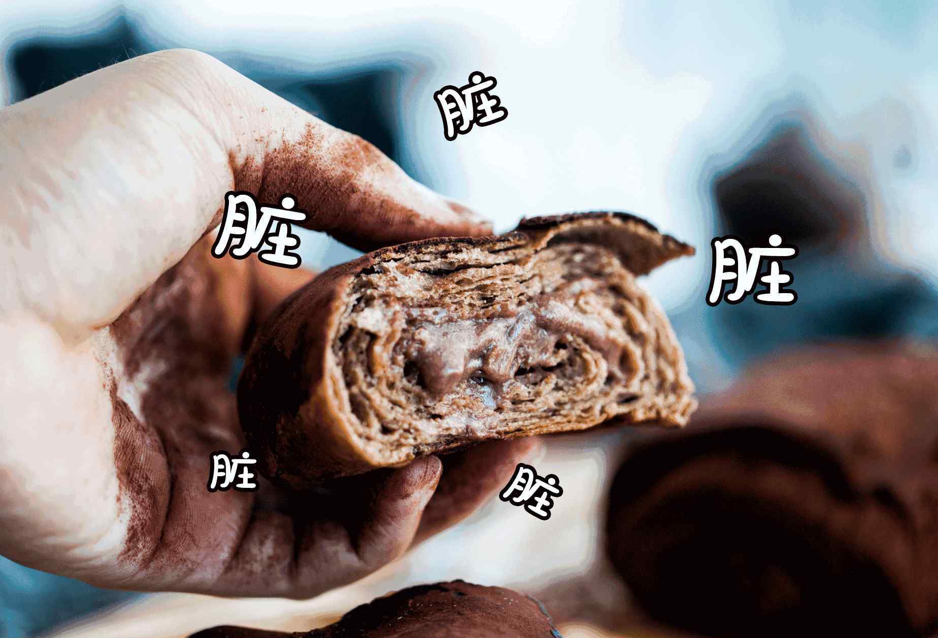 疯狂明星系统 又污又脏，好评99%！明星、网红都疯狂打call，咬上一口就沦陷！