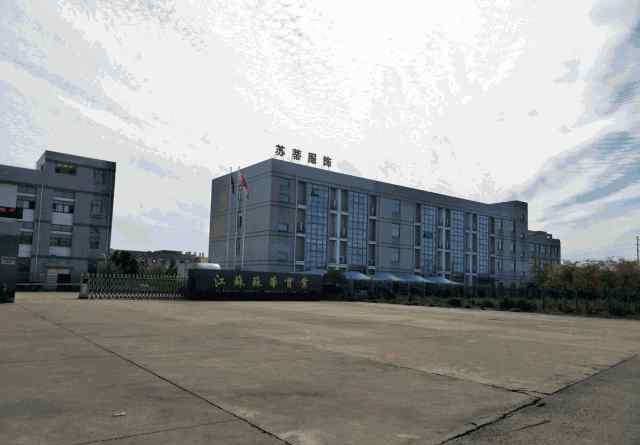 乐鲨童装 【紧急通知】乐鲨童装致歉：第三届仓储特卖仅限7天！