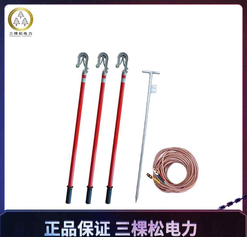 高压电棒 直流电高压放电棒是工作的安全保证