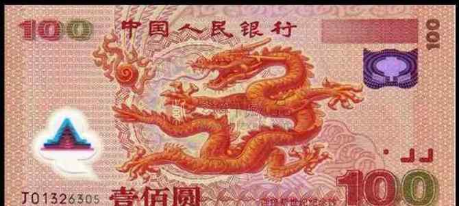 武汉名典印刷 “5元塑料钞”，到我们手上还有多久？