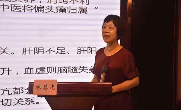 经常头痛怎么回事 经常头痛怎么办？脑袋要炸了！老中医这样做……（内含独家配方）