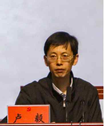 卢毅 中央党校党史部第一教研室主任卢毅教授-《不忘初心，牢记使命》课程