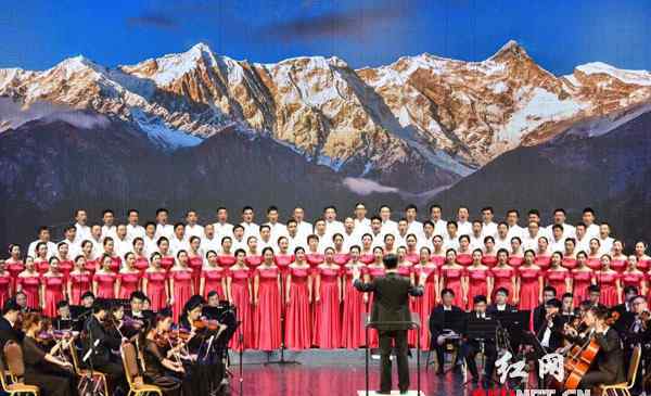 红旗颂合唱 湖南举行“红旗颂”大型合唱晚会 庆祝建党95周年