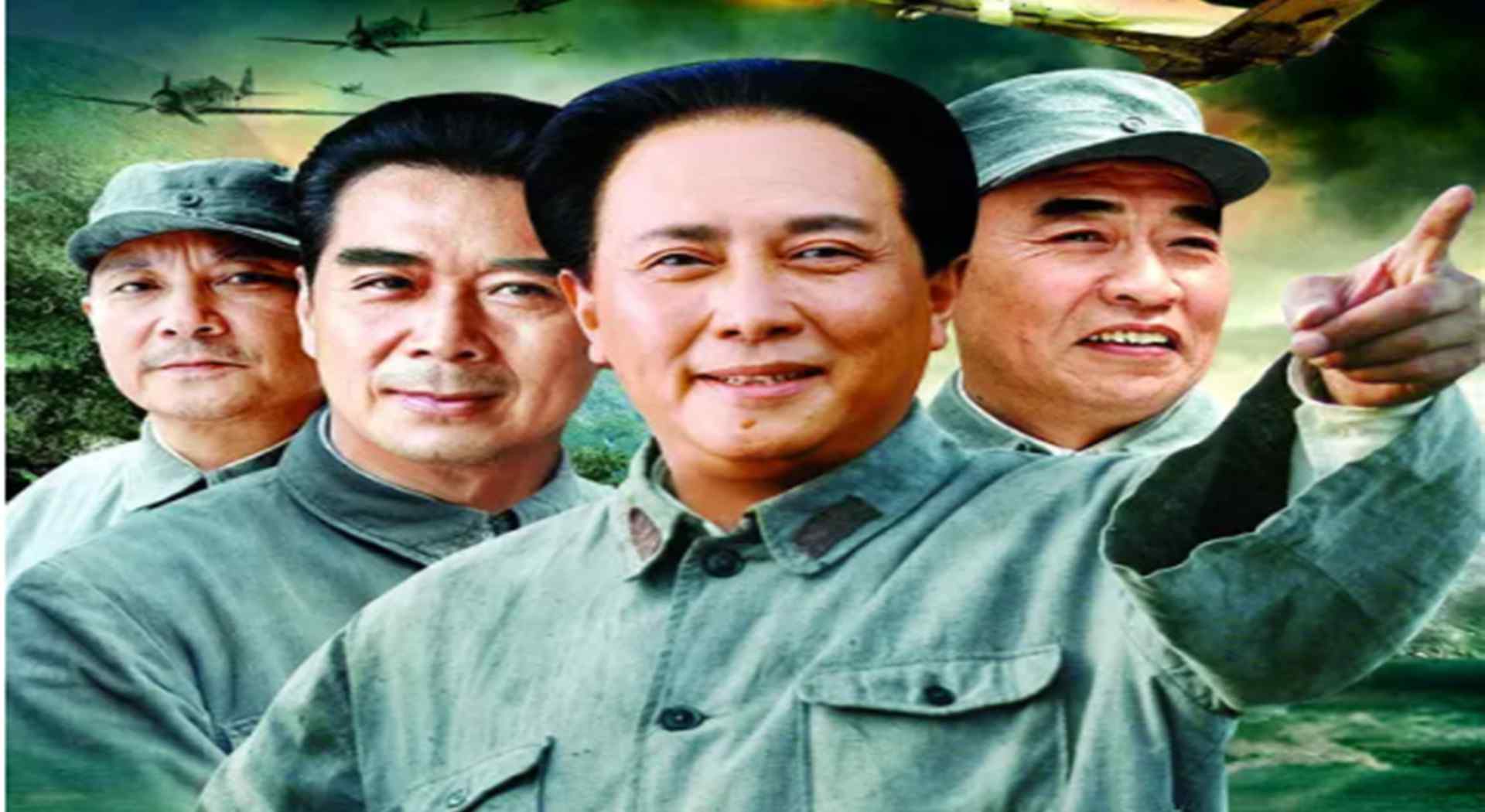 长沙保卫战电视剧 盘点中国最真实的八大抗日剧：排名首位至今无争议！文章配图