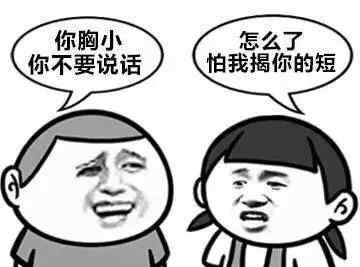 85c乳房图片 好物 | 每天运动1分钟，胸部就会下垂？