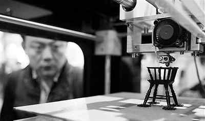 工业革命的标志 3D打印技术是第四次工业革命的重要标志！