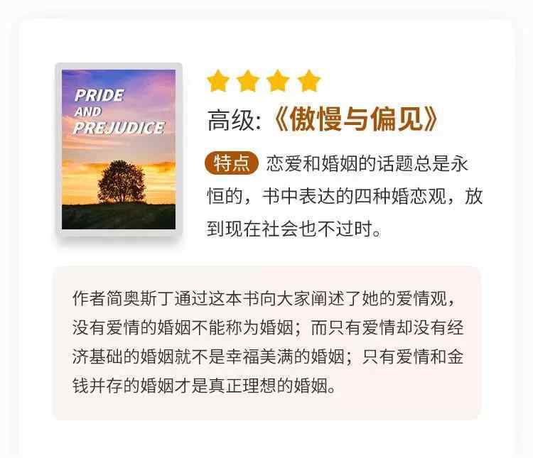必要的用英语怎么说 “你真作” 英语怎么说？难道要说You're so zuo?