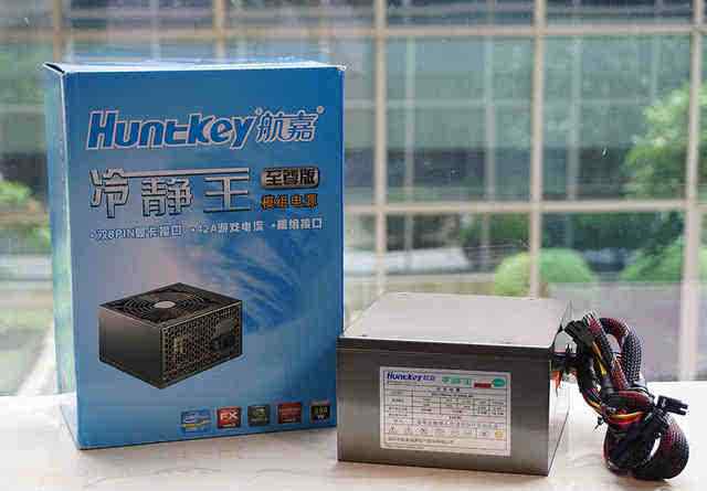 航嘉冷静王至尊版 升级再升级！航嘉550W冷静王至尊模组版电源评测