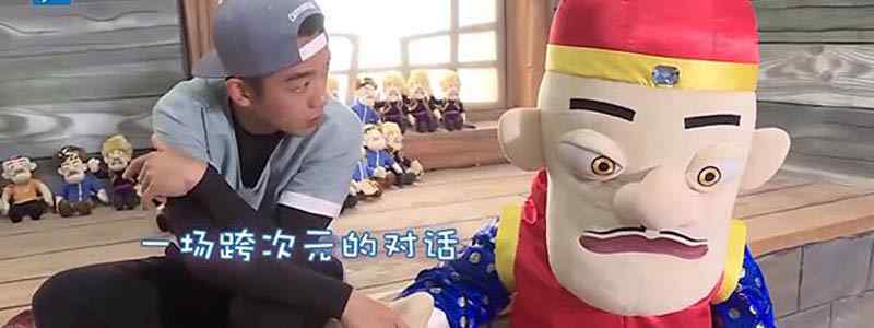 奔跑吧兄弟羊与狼的故事嘉宾有谁