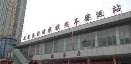 付家坡汽车站 武昌傅家坡客运站 最大限度压减停运班次