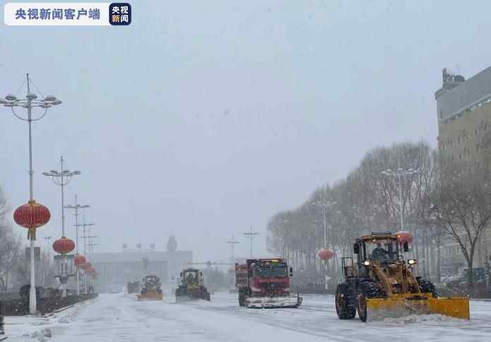 黑龙江省黑河市发布暴雪橙色预警信号 一千余人正在进行清雪作业 到底是什么状况？