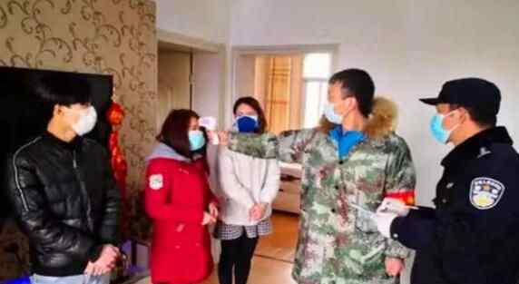 2月10日,武汉市建新开发小区一对男女突然找到社区工作人员,表示要“自首”。