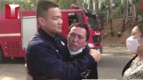 消防队员刘权赴凉州西昌参与灭火救援,哥哥得知后到火灾一线守卫点看望弟弟