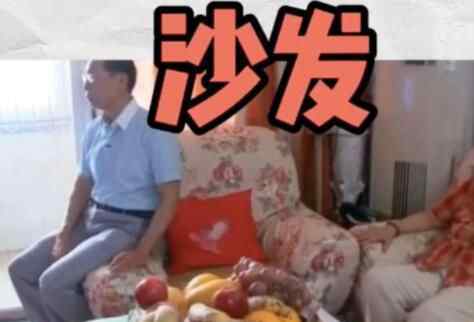 钟南山家内景曝光装修超朴实 桌子上的果盘来历不简单究竟是怎么回事？